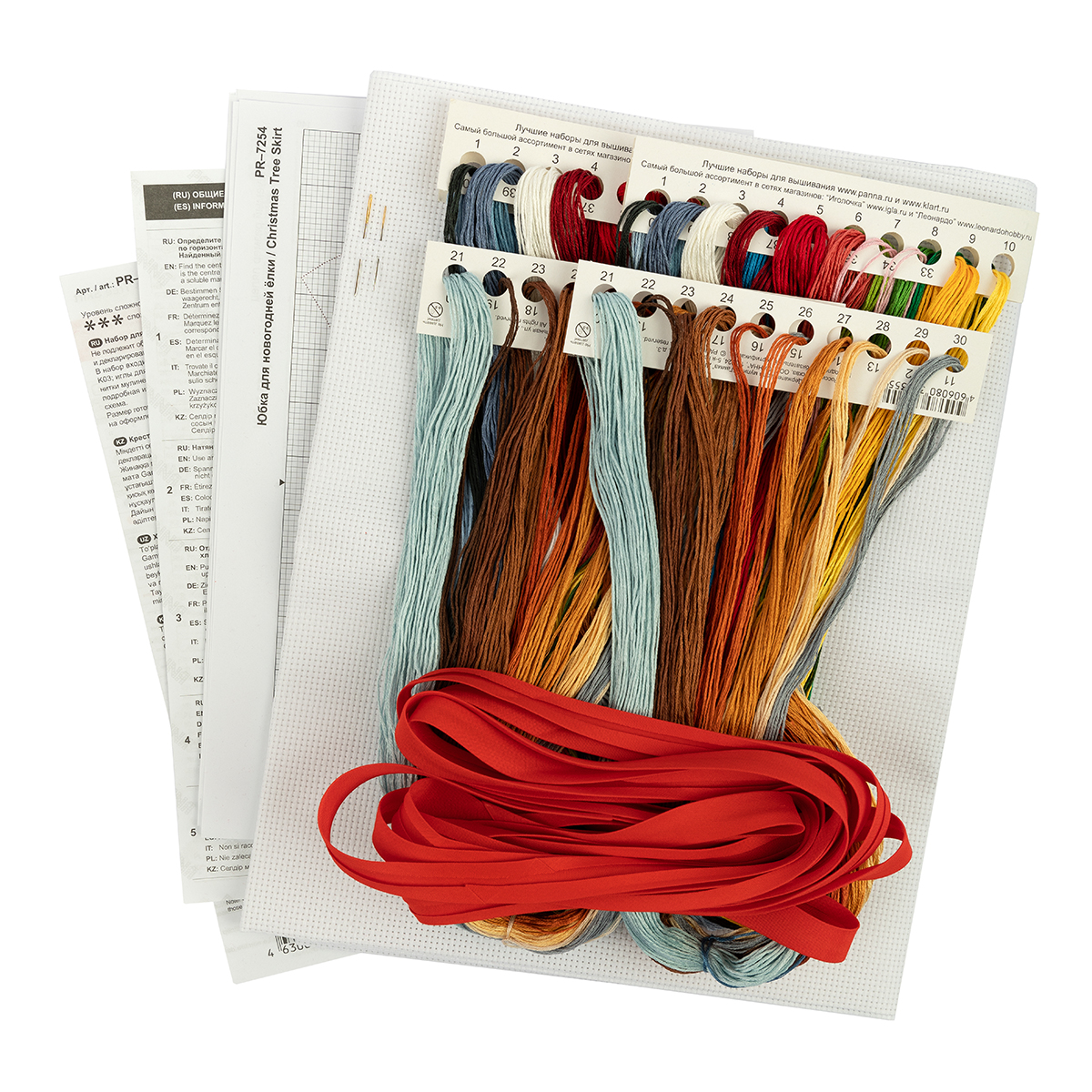 please-note-that-the-actual-colours-of-the-embroidery-may-vary-from-the