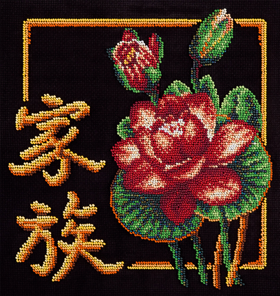 Embroidery kits PANNA I-1982 Family