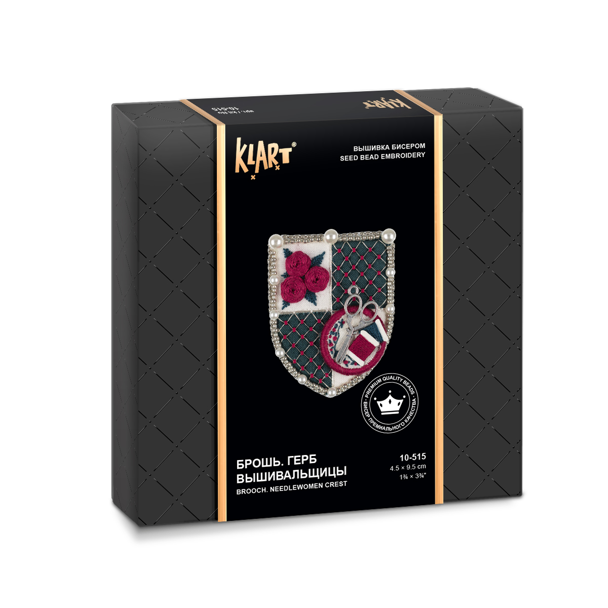 Please note that the actual colours of the embroidery may vary from the